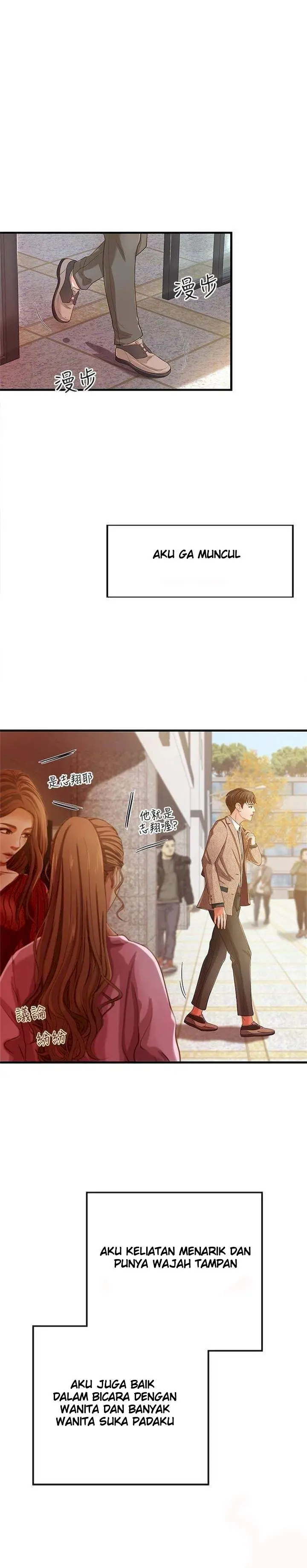 image-komik-sisters-sex-education-chapter-01-4/19