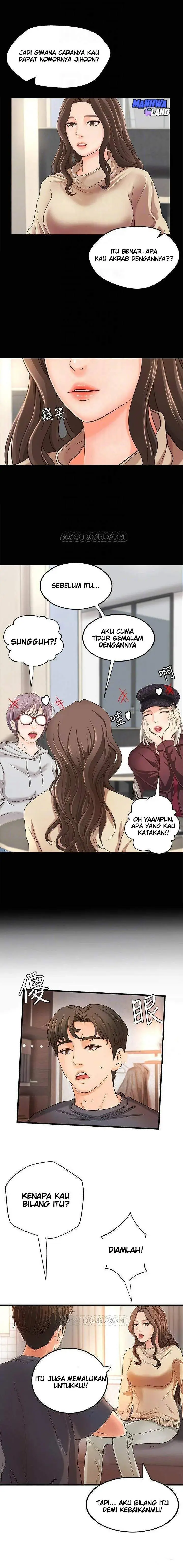 image-komik-sisters-sex-education-chapter-08-5/19