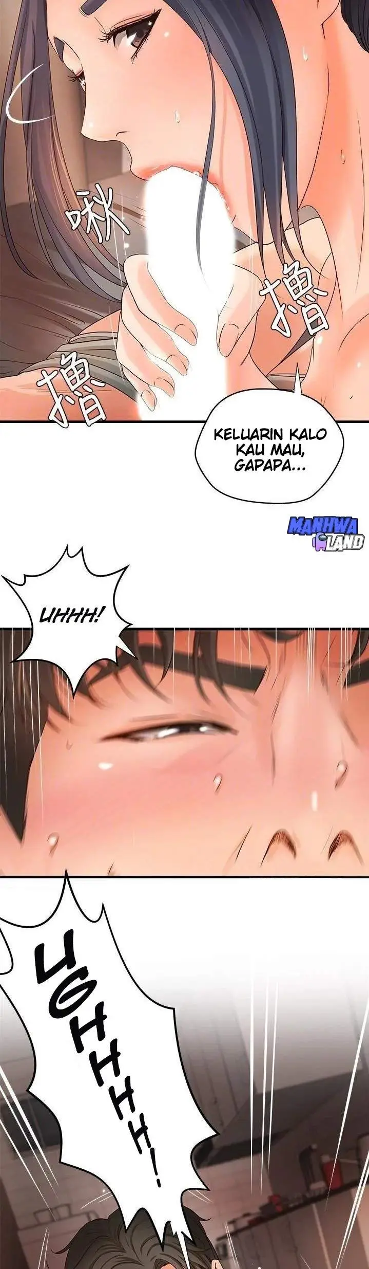 image-komik-sisters-sex-education-chapter-11-17/42