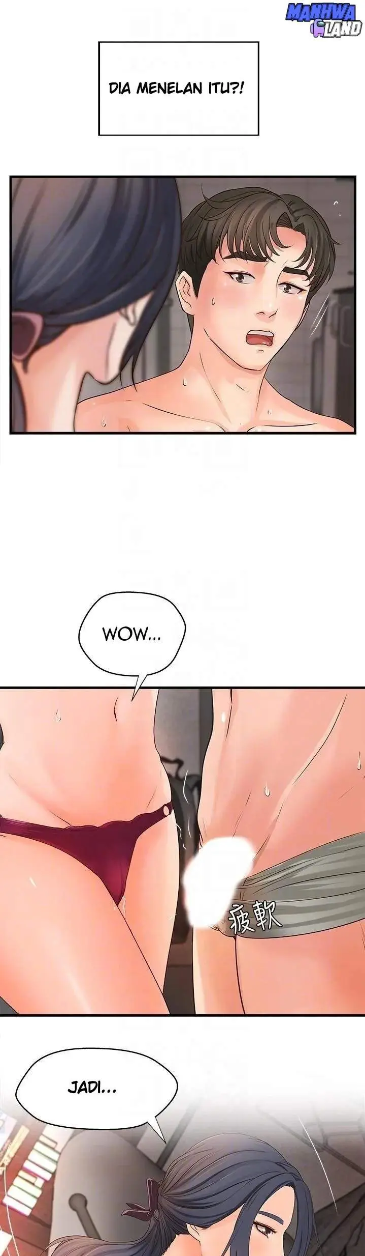 image-komik-sisters-sex-education-chapter-11-21/42