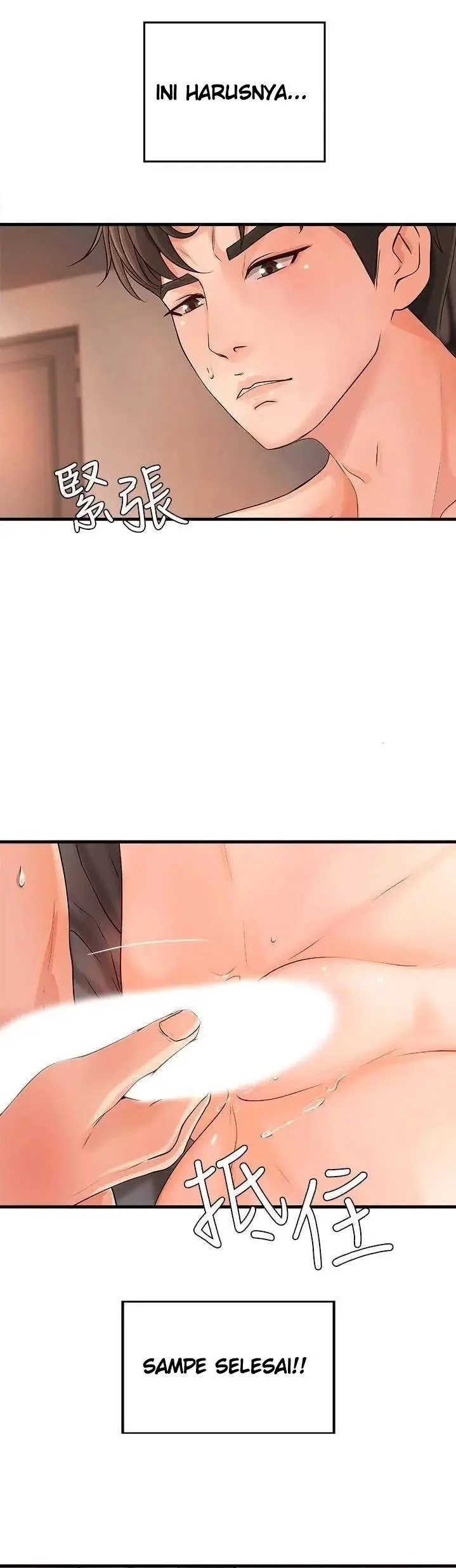 image-komik-sisters-sex-education-chapter-11-28/42