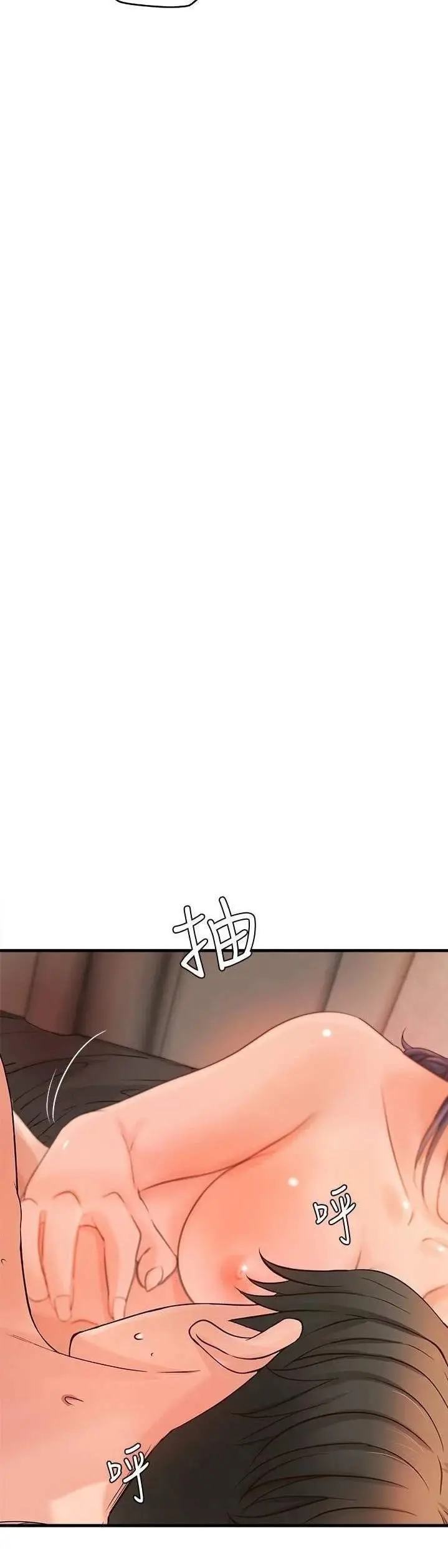 image-komik-sisters-sex-education-chapter-11-34/42