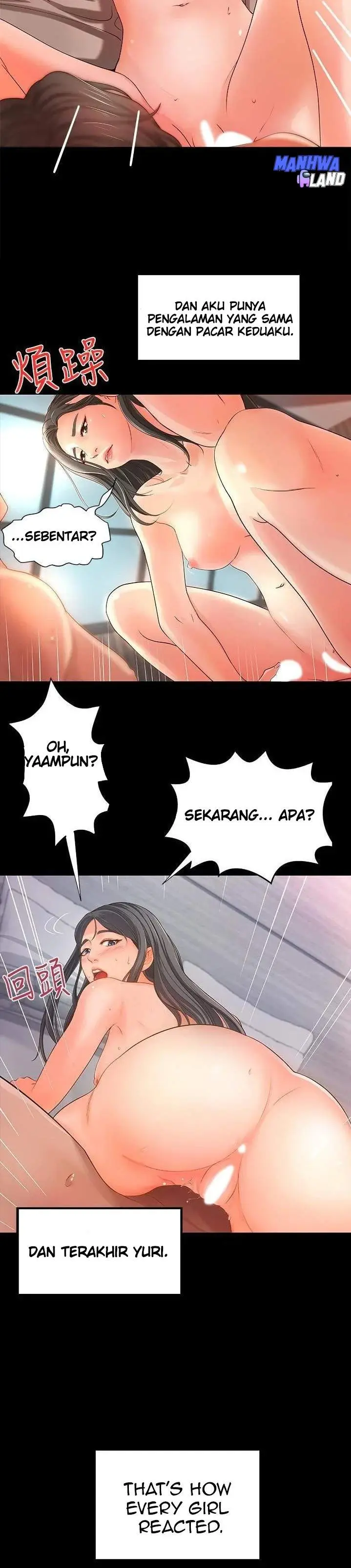 image-komik-sisters-sex-education-chapter-12-19/32