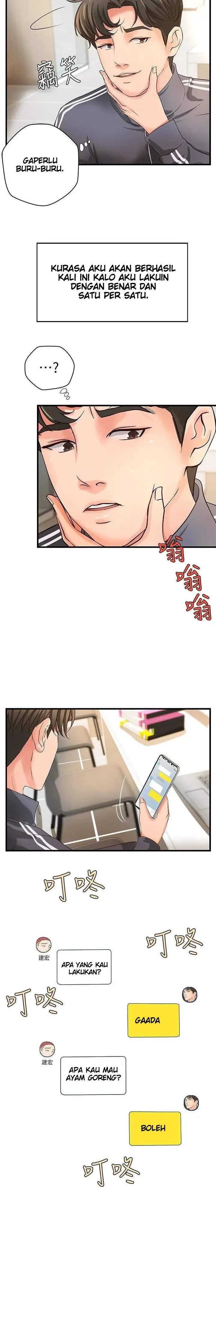 image-komik-sisters-sex-education-chapter-12-22/32