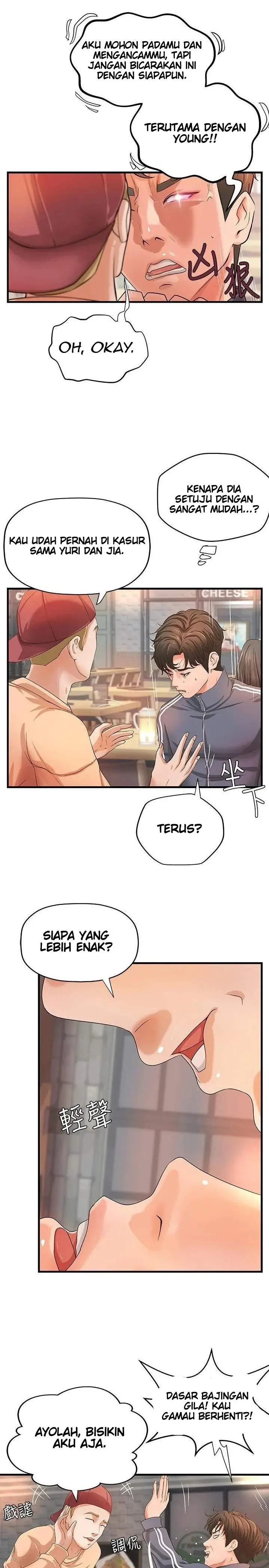 image-komik-sisters-sex-education-chapter-12-28/32