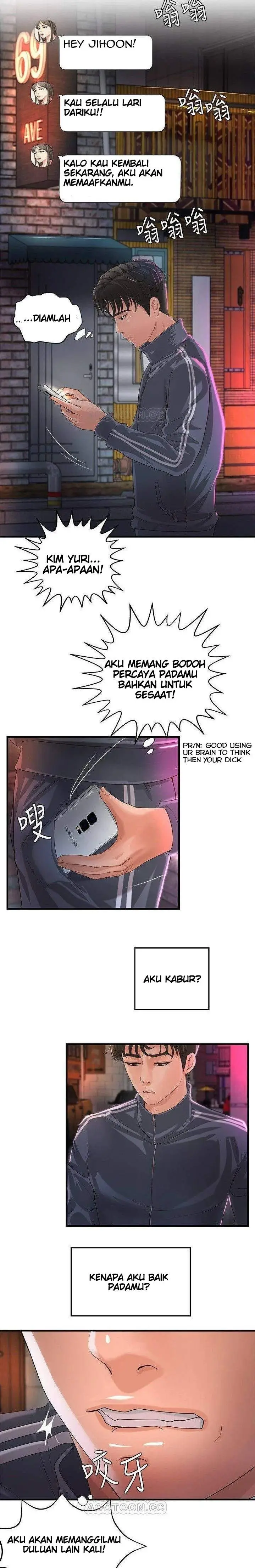 image-komik-sisters-sex-education-chapter-13-24/32