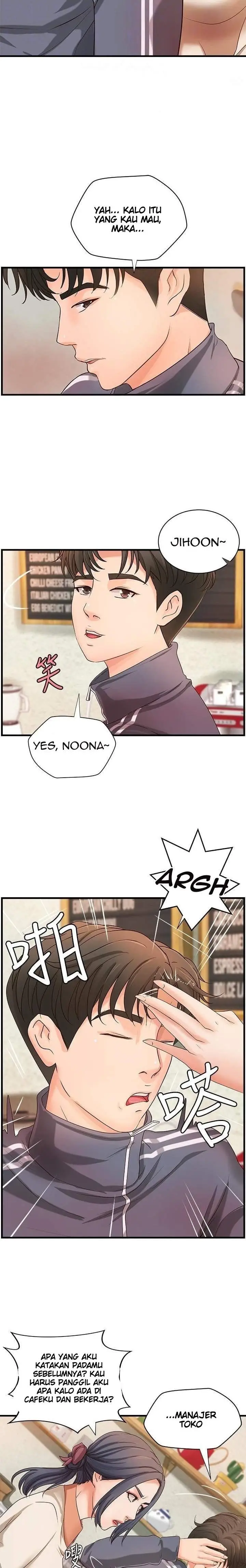 image-komik-sisters-sex-education-chapter-14-6/26