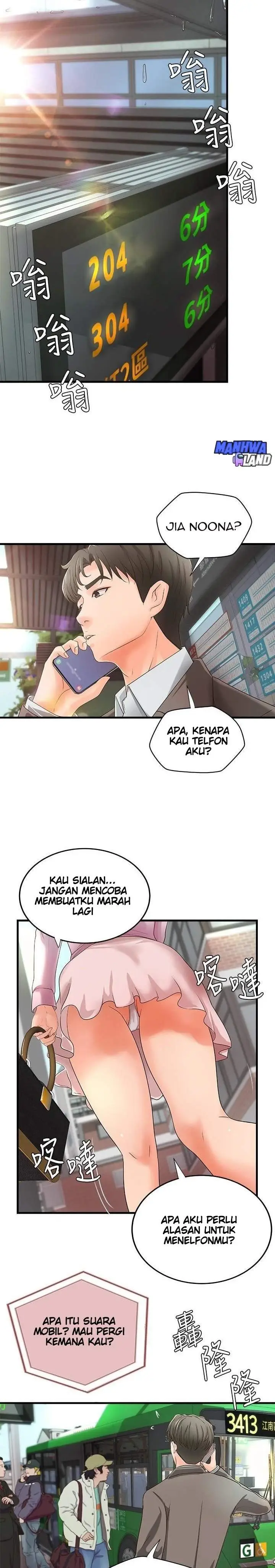 image-komik-sisters-sex-education-chapter-14-12/26