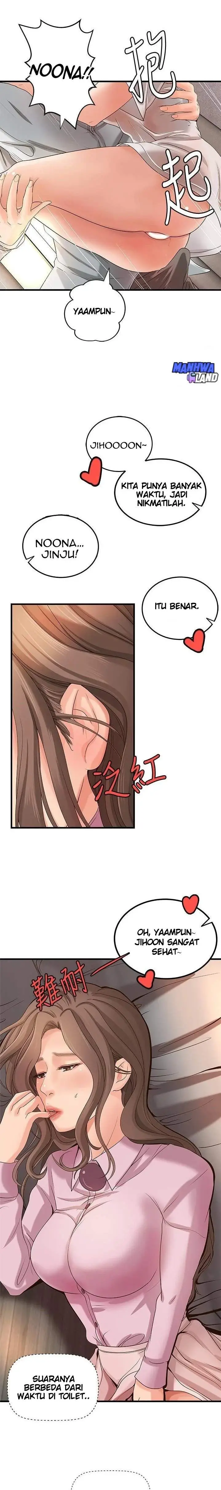 image-komik-sisters-sex-education-chapter-15-12/22