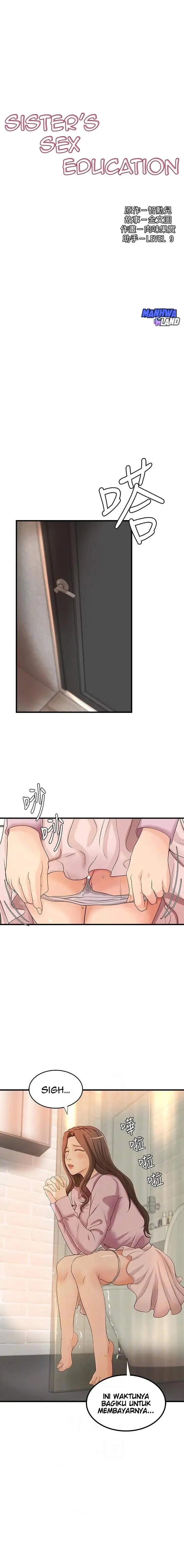 image-komik-sisters-sex-education-chapter-16-2/18