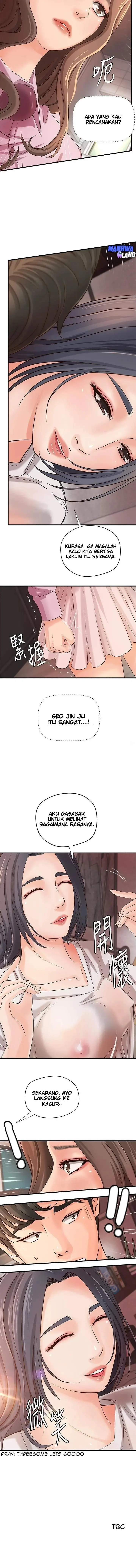 image-komik-sisters-sex-education-chapter-16-15/18