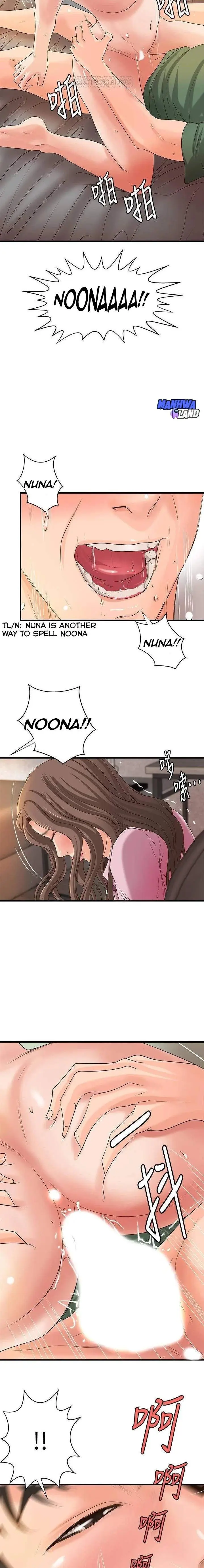 image-komik-sisters-sex-education-chapter-17-18/22