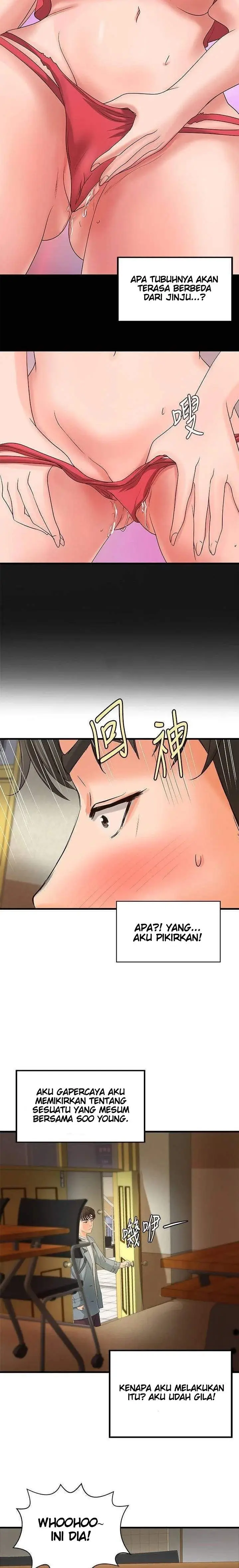 image-komik-sisters-sex-education-chapter-18-18/22