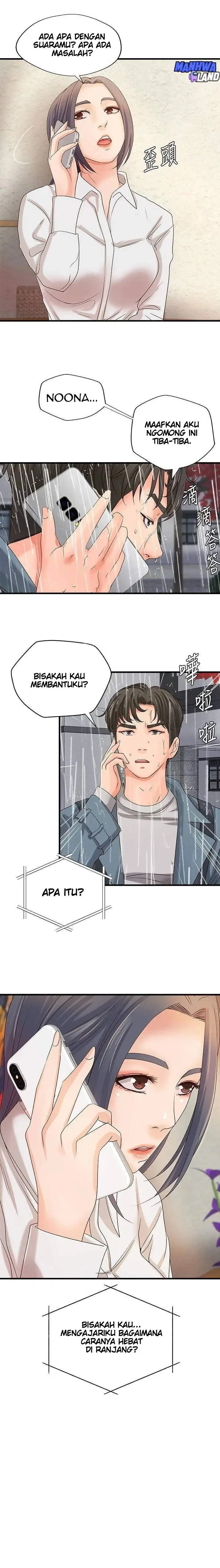 image-komik-sisters-sex-education-chapter-20-1/22