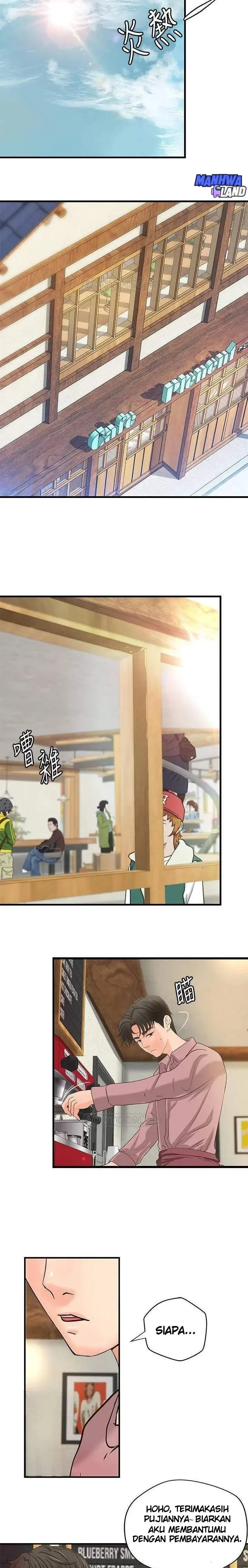 image-komik-sisters-sex-education-chapter-20-14/22