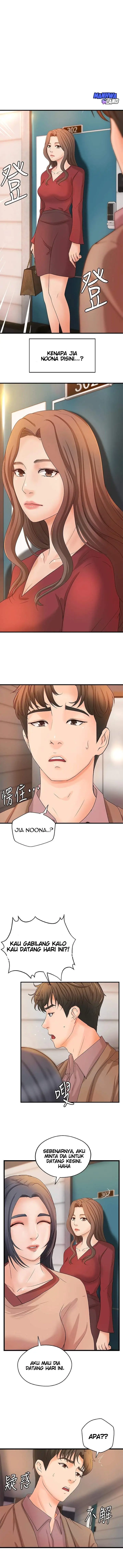 image-komik-sisters-sex-education-chapter-21-1/14