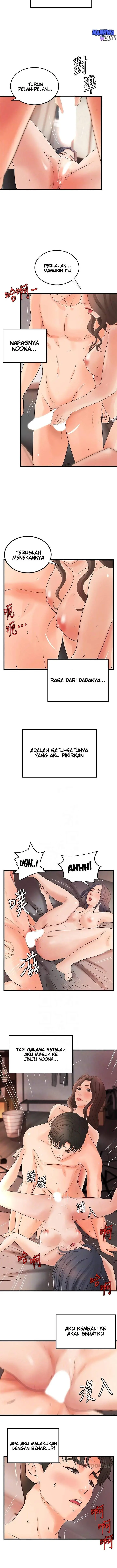 image-komik-sisters-sex-education-chapter-22-2/14