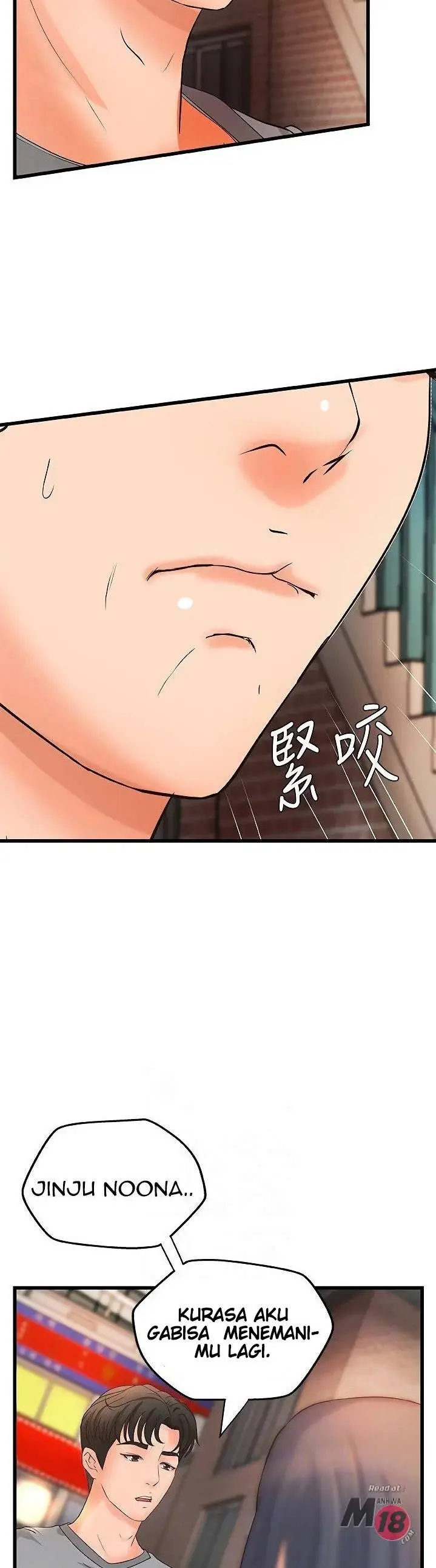 image-komik-sisters-sex-education-chapter-23-12/52