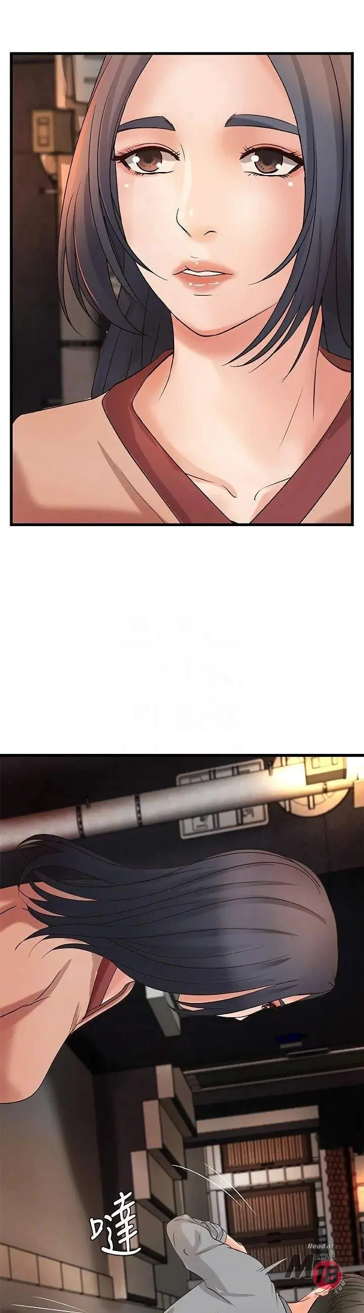 image-komik-sisters-sex-education-chapter-23-15/52