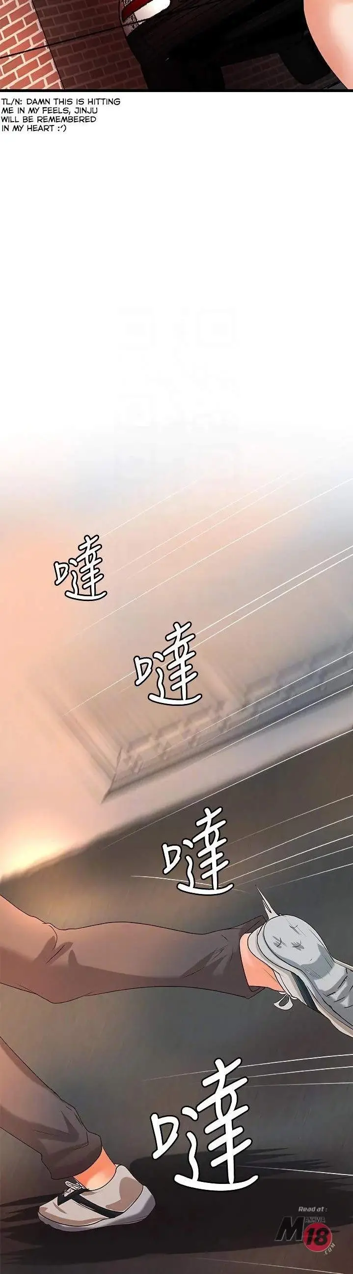 image-komik-sisters-sex-education-chapter-23-18/52