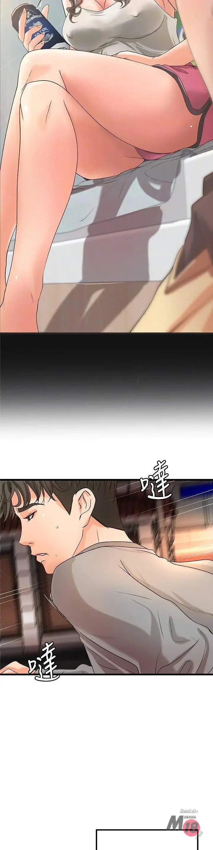 image-komik-sisters-sex-education-chapter-23-22/52