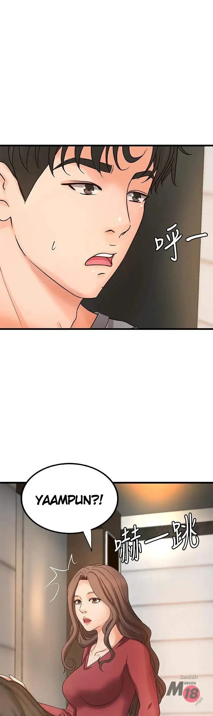 image-komik-sisters-sex-education-chapter-23-32/52