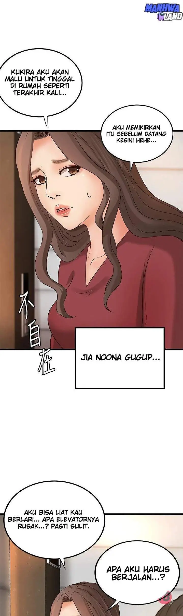 image-komik-sisters-sex-education-chapter-23-34/52