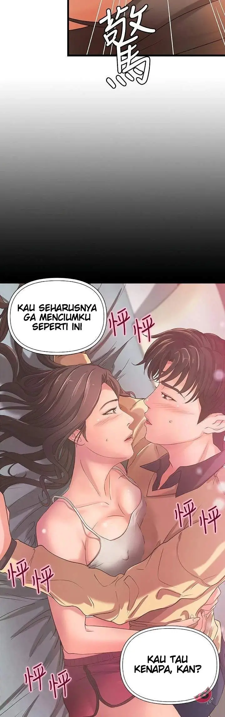 image-komik-sisters-sex-education-chapter-23-45/52