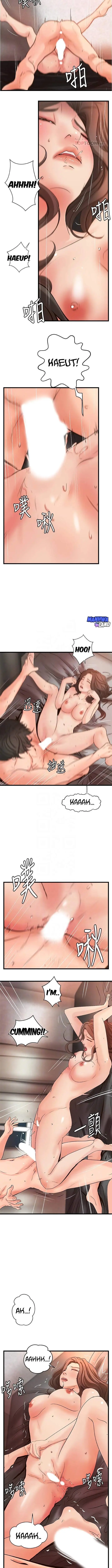 image-komik-sisters-sex-education-chapter-26-3/18