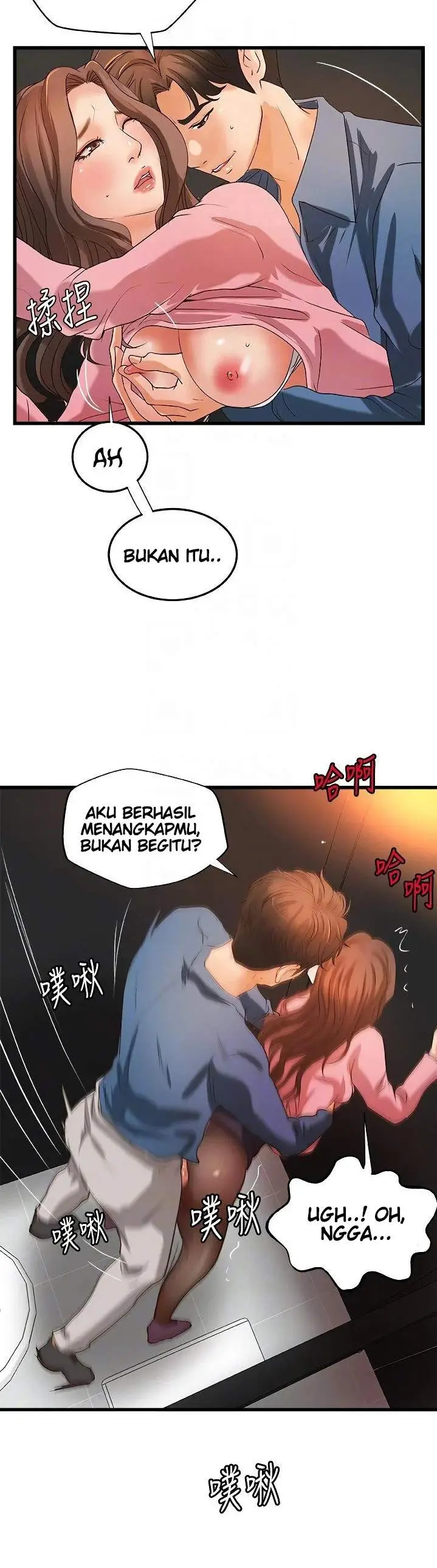 image-komik-sisters-sex-education-chapter-27-14/52