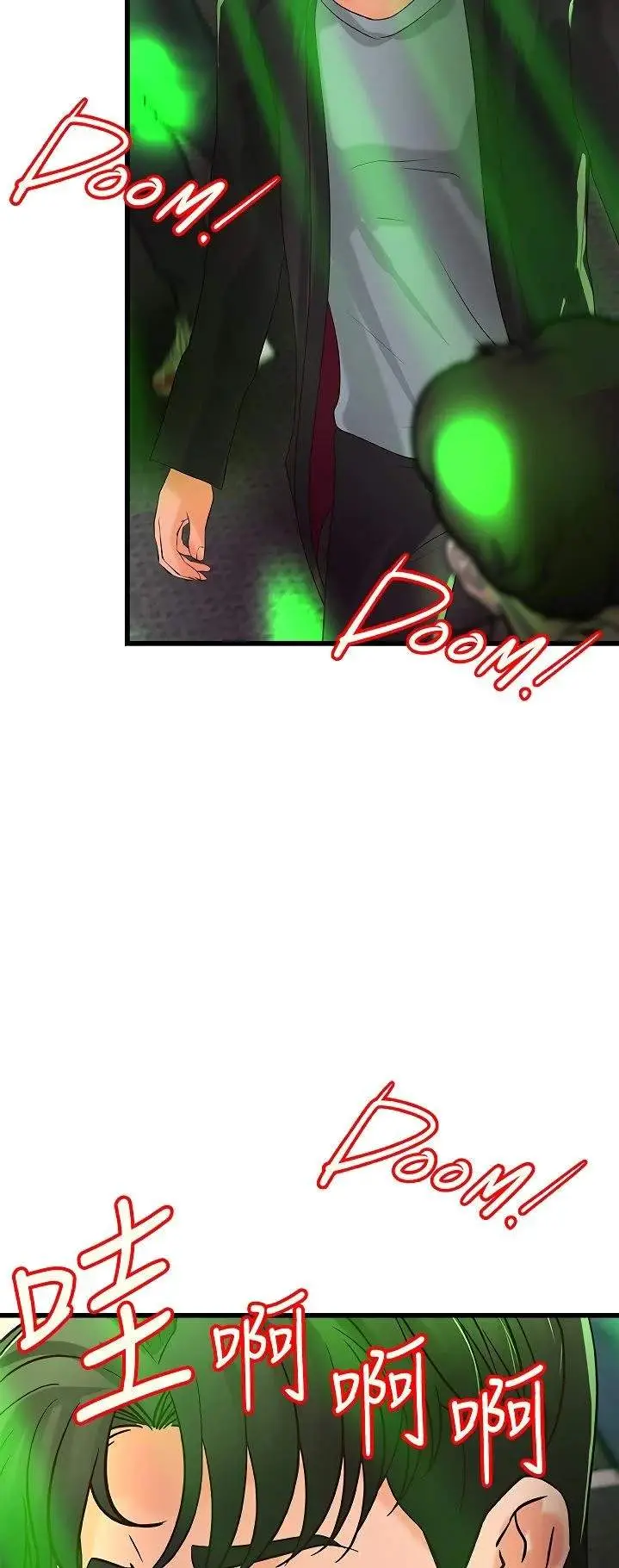 image-komik-sisters-sex-education-chapter-27-41/52