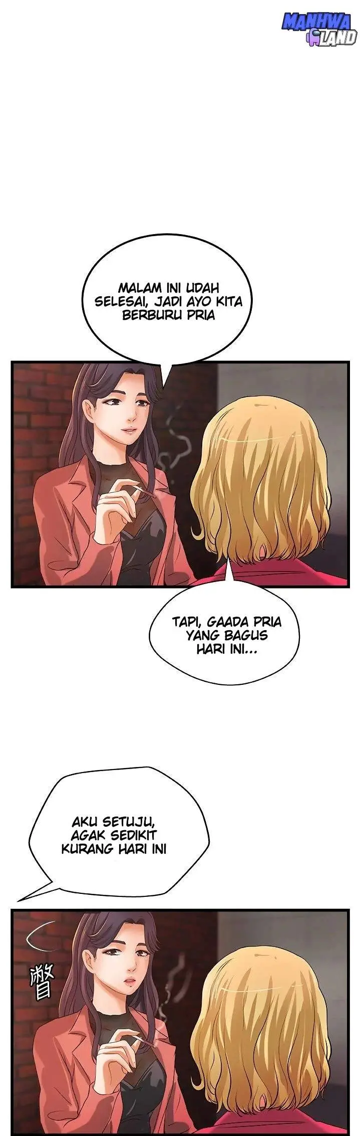 image-komik-sisters-sex-education-chapter-28-1/42