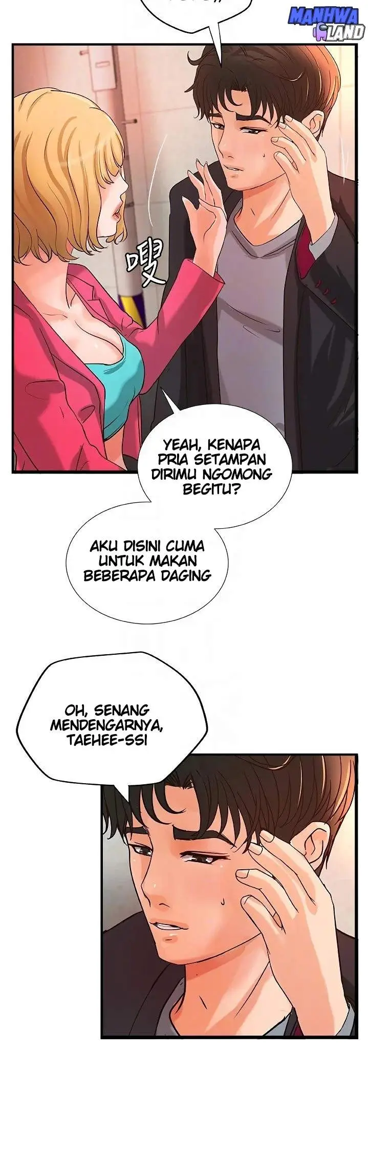 image-komik-sisters-sex-education-chapter-28-10/42