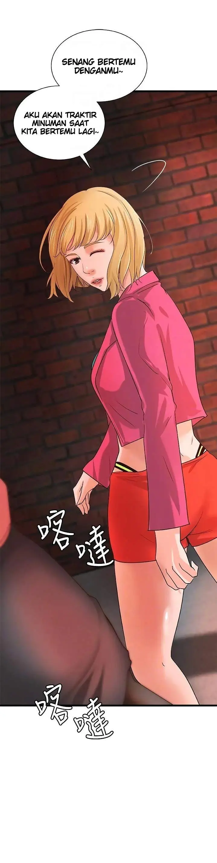 image-komik-sisters-sex-education-chapter-28-20/42