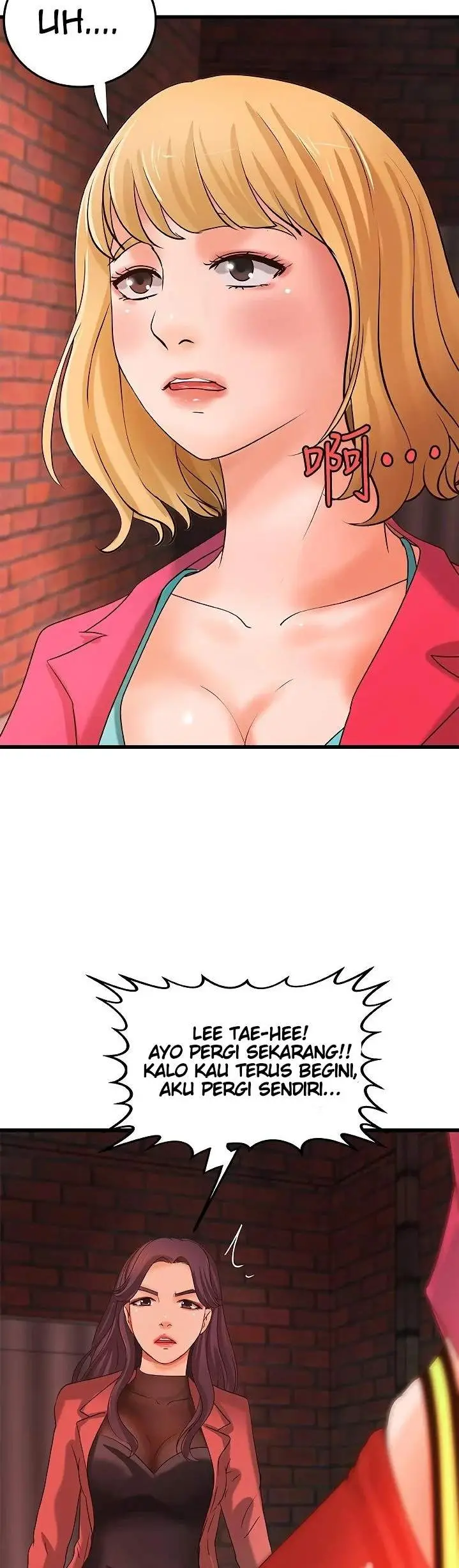 image-komik-sisters-sex-education-chapter-28-33/42