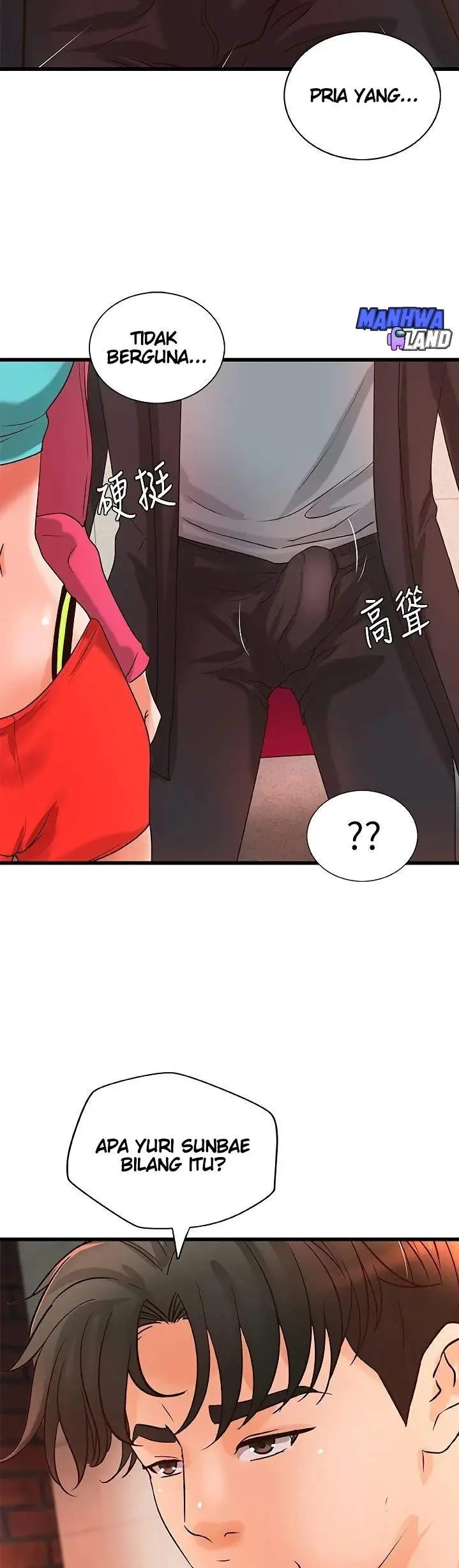 image-komik-sisters-sex-education-chapter-28-37/42