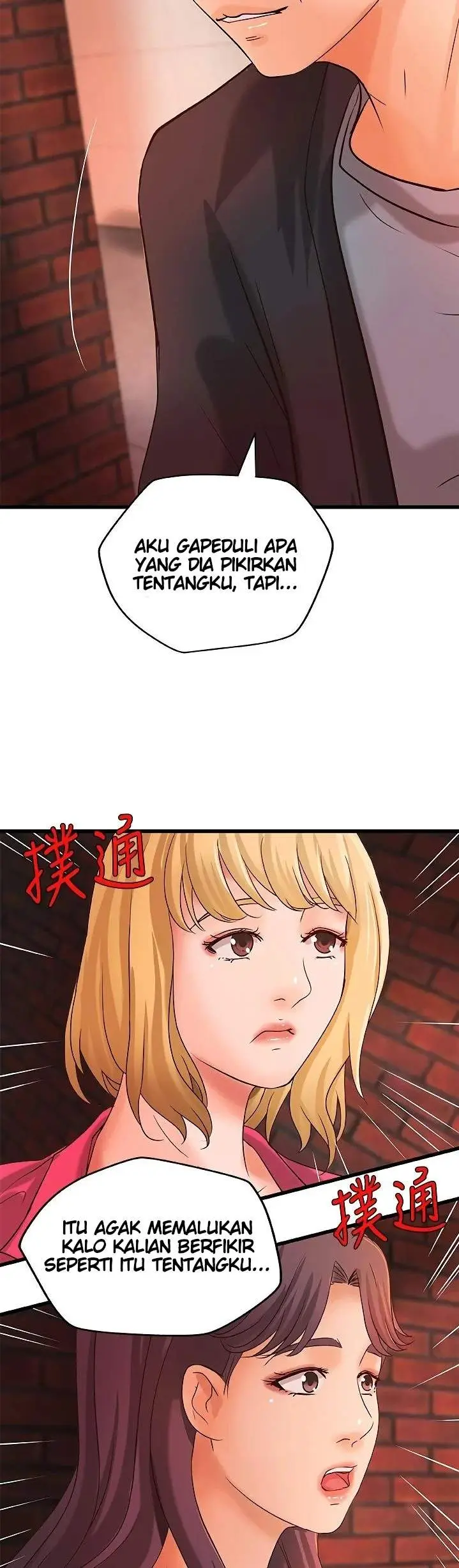 image-komik-sisters-sex-education-chapter-28-38/42