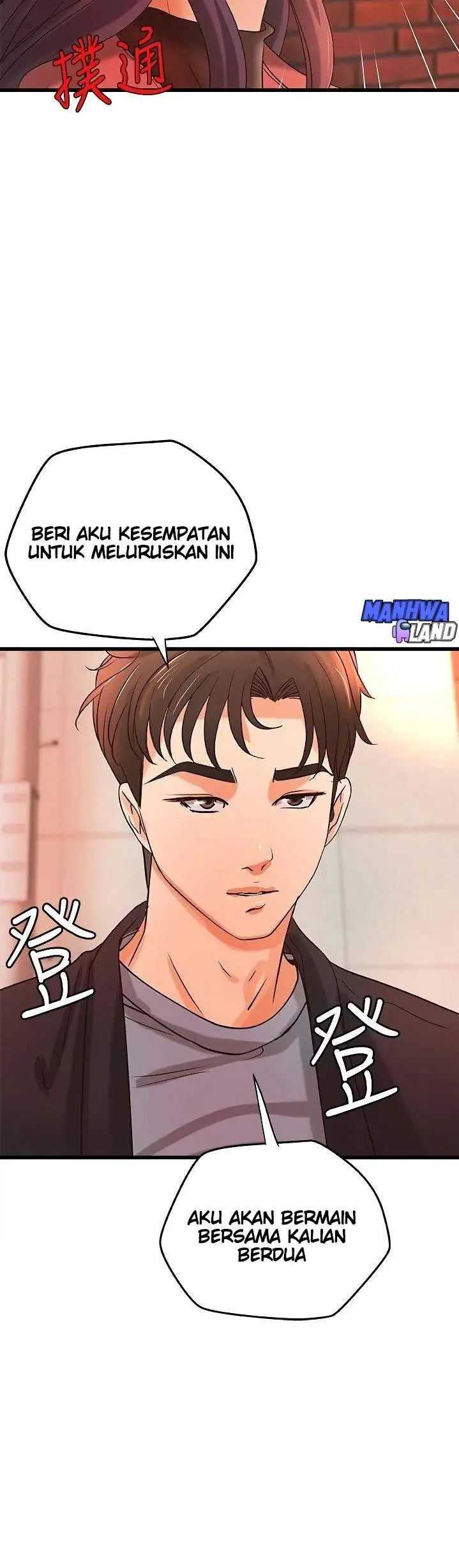 image-komik-sisters-sex-education-chapter-28-39/42