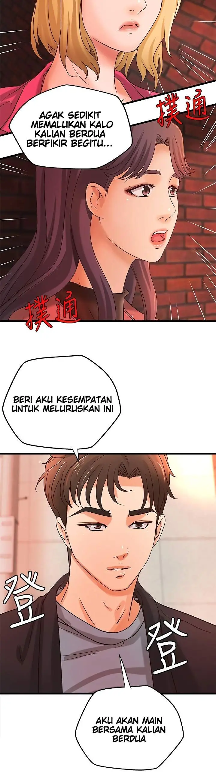 image-komik-sisters-sex-education-chapter-29-2/44