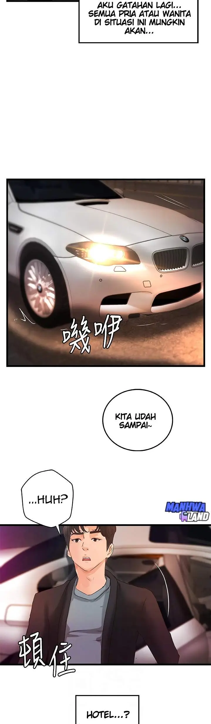 image-komik-sisters-sex-education-chapter-29-16/44