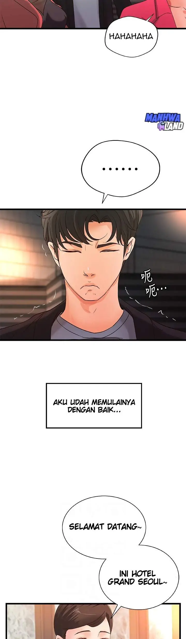 image-komik-sisters-sex-education-chapter-29-19/44