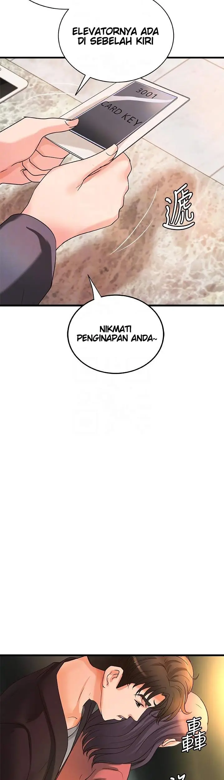 image-komik-sisters-sex-education-chapter-29-23/44