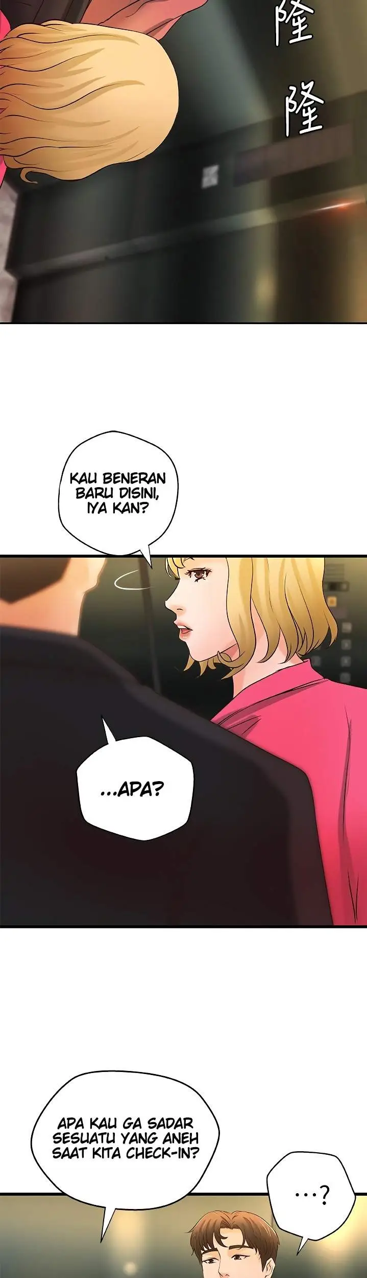 image-komik-sisters-sex-education-chapter-29-24/44