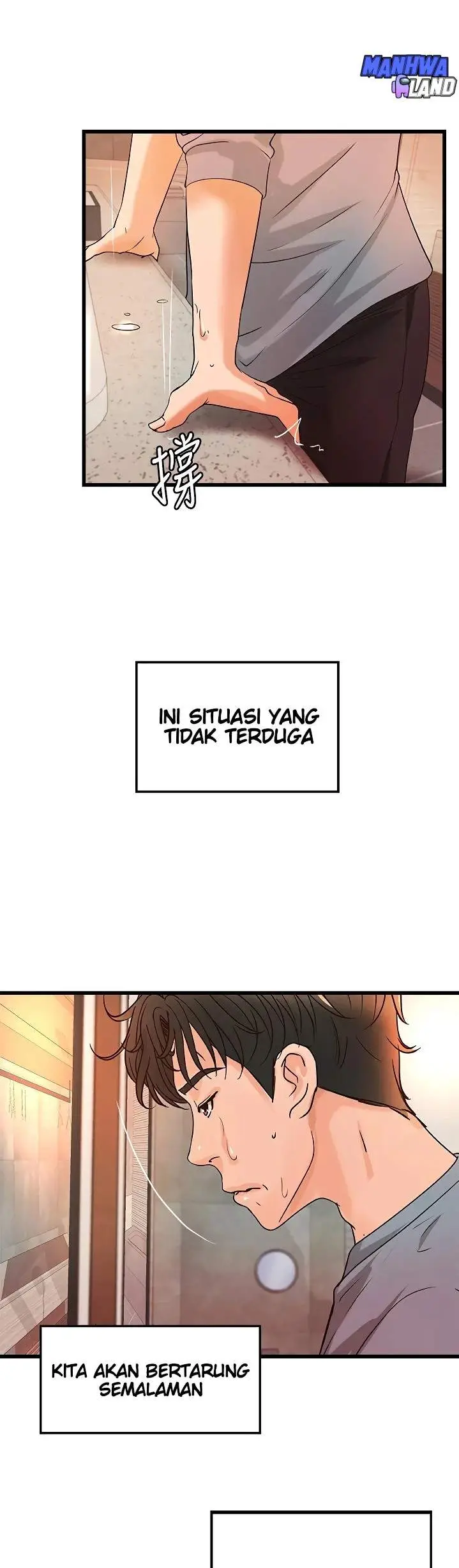 image-komik-sisters-sex-education-chapter-29-31/44