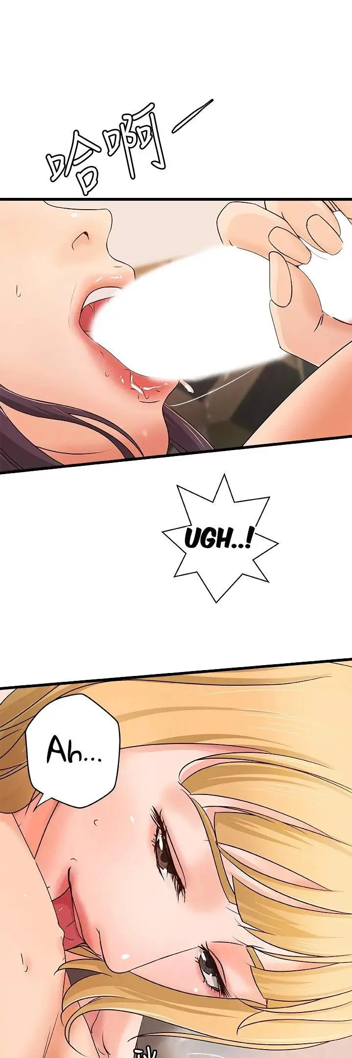 image-komik-sisters-sex-education-chapter-30-11/52