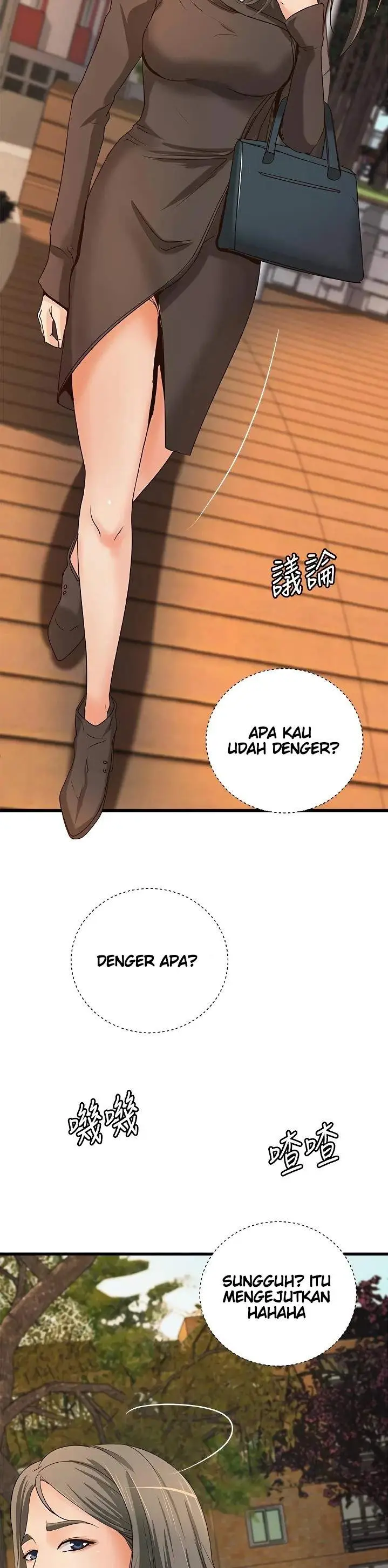 image-komik-sisters-sex-education-chapter-31-32/52