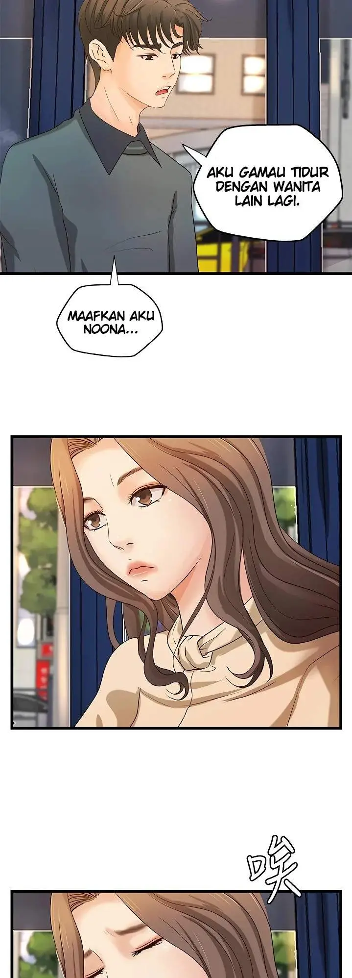 image-komik-sisters-sex-education-chapter-31-45/52