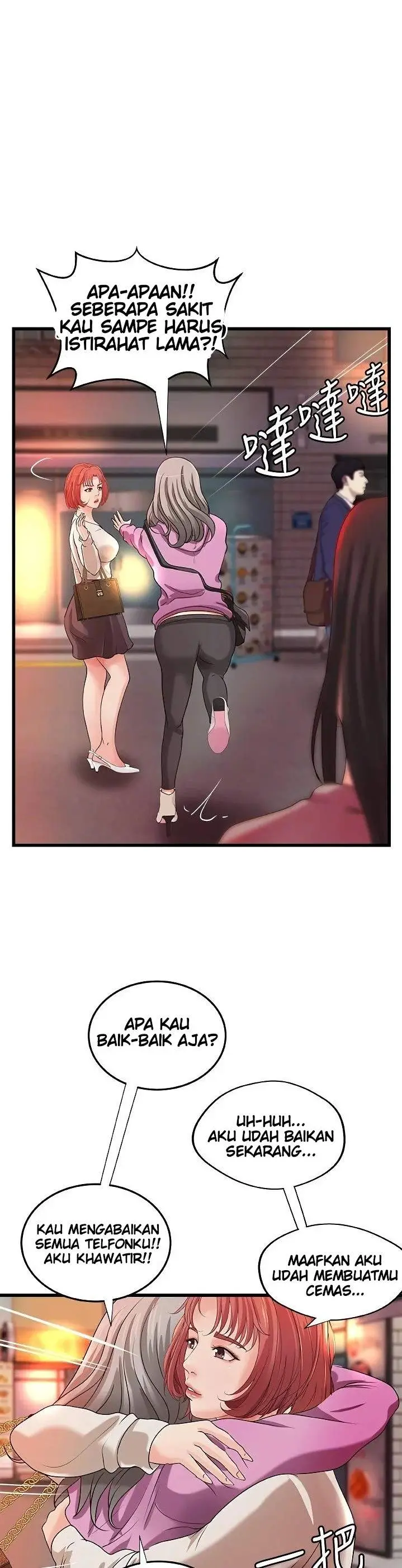 image-komik-sisters-sex-education-chapter-32-21/41