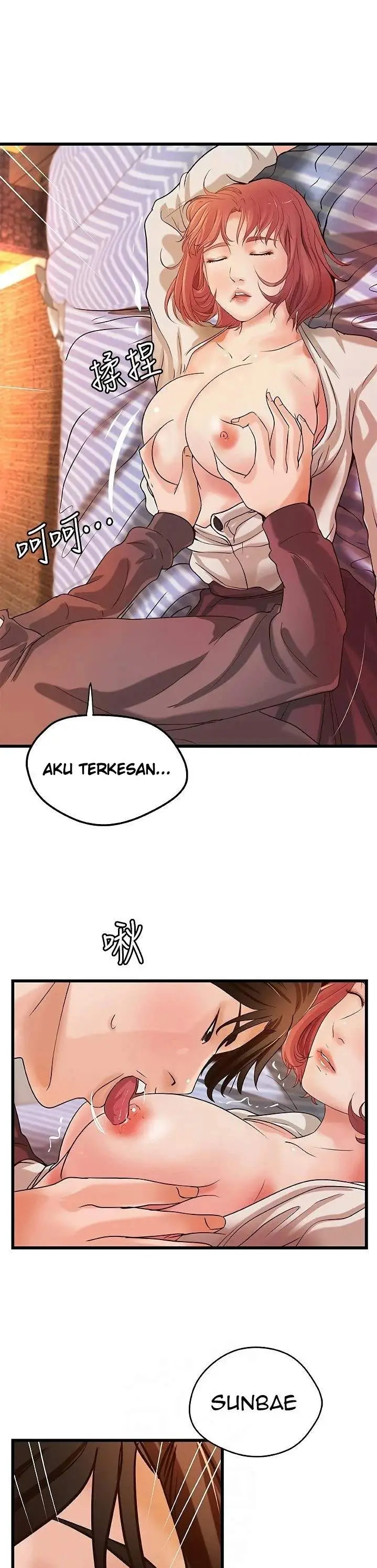 image-komik-sisters-sex-education-chapter-33-5/41