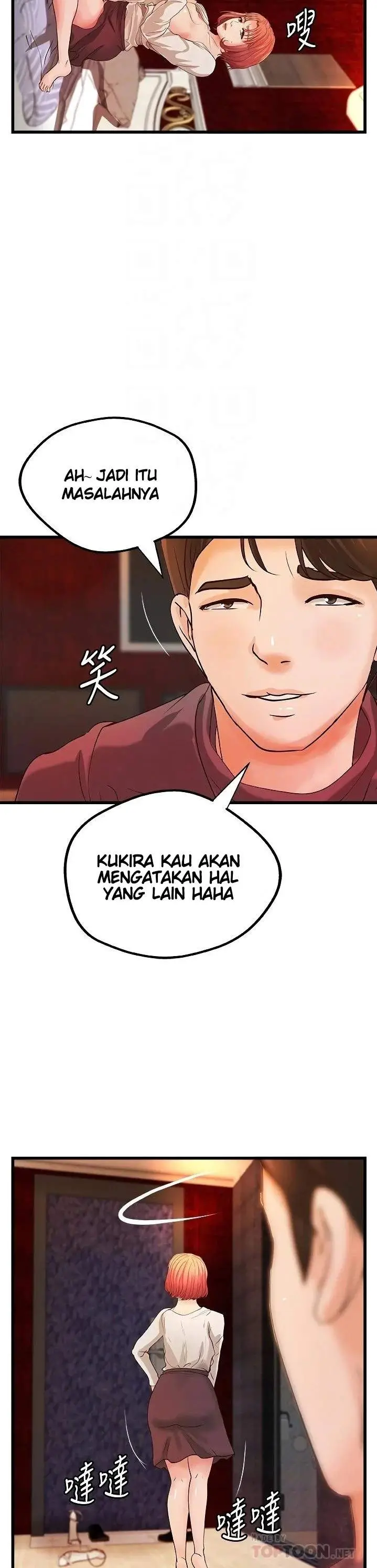 image-komik-sisters-sex-education-chapter-33-11/41